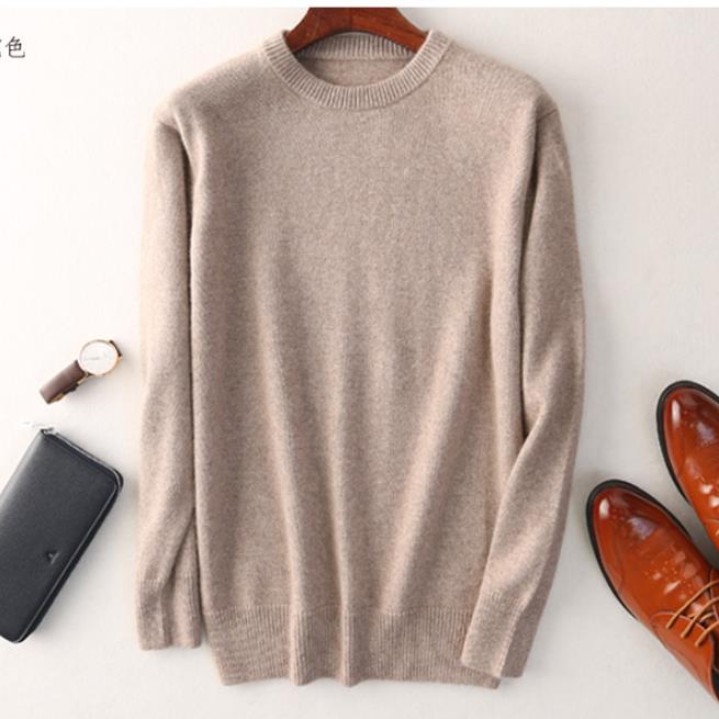 Herren-Pullover | Hohe Qualität & sehr elegant